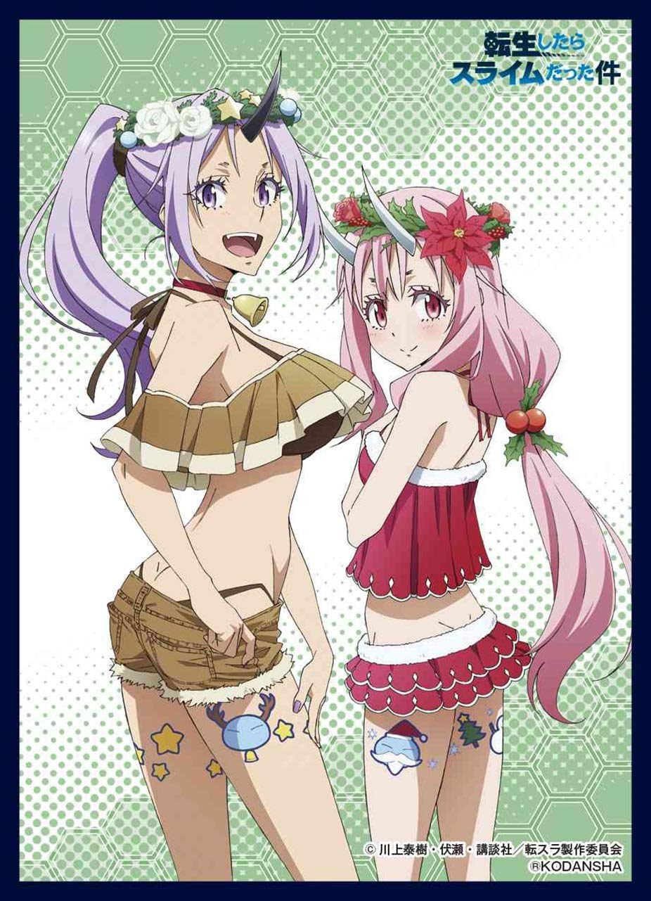 転スラ Vol.24 リムル スリーブ　クロックワークス Amazon | クロックワークス スリーブコレクションVol.24 転生したら
